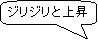 �p�ێl�p�`�����o��: �~�S�ʈ��B�V�����Ԃ�BFRB�̌�����������グ�̌����B
