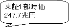 �p�ێl�p�`�����o��: �M���V��������@�[�l�X�g�s��